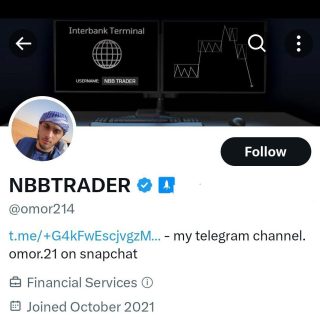 NBB TRADER